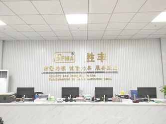 China Guangzhou Huangpu Shengfeng Construction Machinery Accessories Department