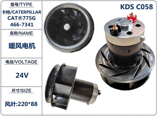 24 Volt Fan Blower Motor for  140M 844K MD6200 621H 990K 773F and Guarantee