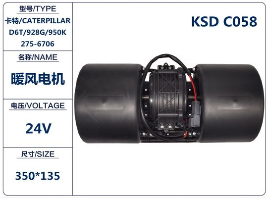 275-6706 295-5440 438-3170 245-7839 775G 950K 950H Air Heater Blower for Wheel Loader