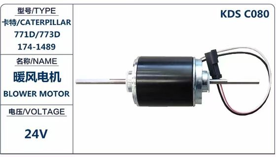 174-1489 Excavator Blower Motor For  771D 773D 773E 775D